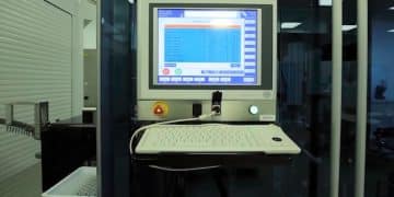 Election Security 2025: Latest Voting Machine Audit Deep Dive - Cover Image